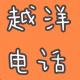 原来特立独行的人生，也躲不过不开心呀【039】 episode artwork
