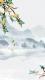 晨韻荷聲｜愿你踏遍山河，不染岁月风尘 episode artwork