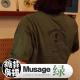 MUSAGE GREEN：INDIE episode artwork