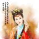 面对汉子偷情，王熙凤和潘金莲有啥区别 episode artwork