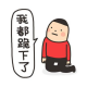 做影视自媒体是不是就是该死啊！|串台「津津乐道」 episode artwork