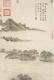 诗词丨岁月不晚不早，冬日胜似春朝 episode artwork