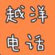 新学期的一些drama和迟到的新年愿望，阿萍在减肥，请大家监督！ episode artwork