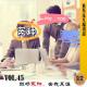 第45期.【不吐不快】：职场冤种，舍我其谁 episode artwork