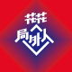 vol.271 青春的书单-世界读书日快乐！ episode artwork