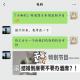 33 干嘛啦？特别节目——结婚到底要不要办酒席？|和妈妈聊聊结婚那档子事儿 episode artwork