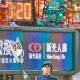 新制上路满月 中职比赛加速有感 episode artwork