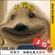 第101期.【闲言碎语】：3·15后天塌了，消费也是大冤种 episode artwork