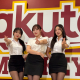 桃猿韩籍3本柱首合体变身职场女神！羞喊：没上班过...制服应援超吸睛 episode artwork