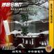 第112期.【梦野诡事×真相尽头】：细思极恐，夺命海龟汤┃荔枝播客会客厅特辑 episode artwork