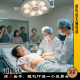 第158期.【爱与人生】：怀孕生子，随机吓退一个单身女×播客会客厅 episode artwork