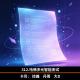 312.哈佛多元智能测题 episode artwork