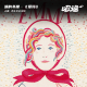 212·《爱玛》：真正的大女主，不必生来完美 episode artwork