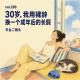 30岁，我用裸辞换一个成年后的长假｜天台二锅头vol.289 episode artwork
