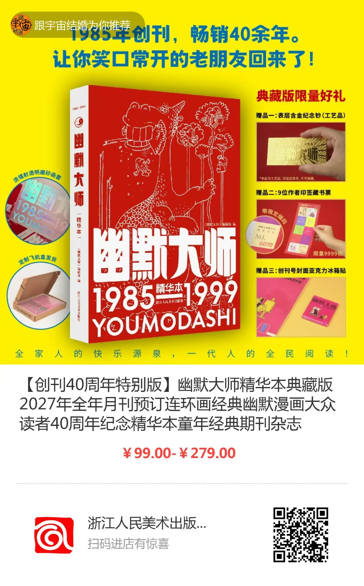 3234428712895295495.jpg