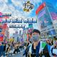 跟宇宙结婚 - vol.530 青年东渡奇闻录 2026春季篇