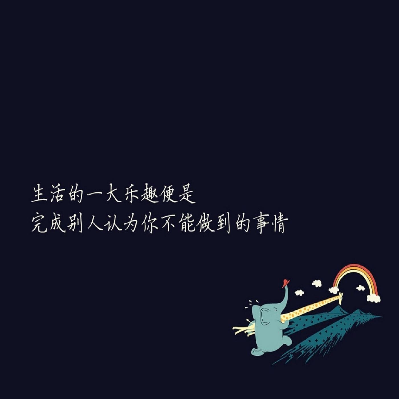sherry馨宝