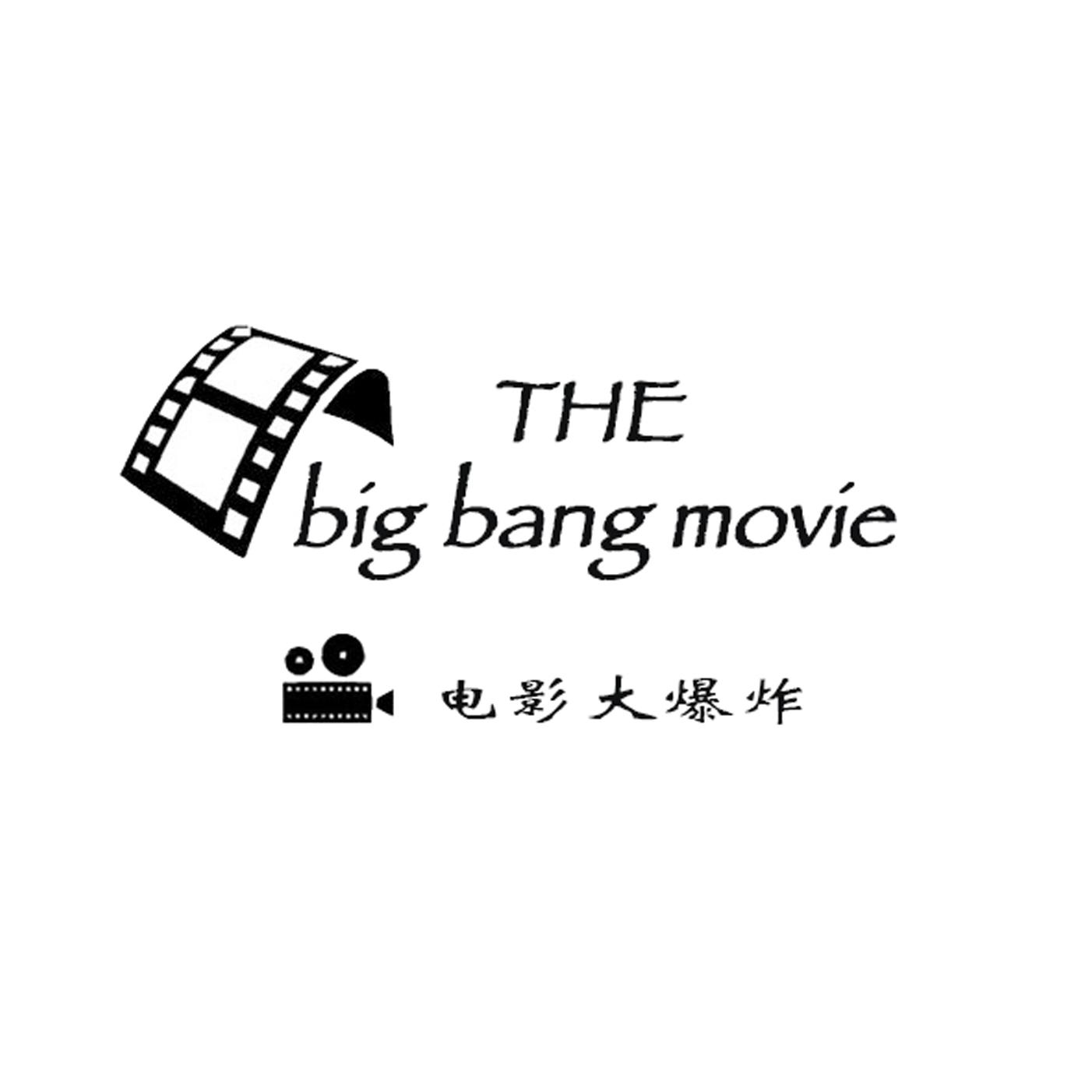 那些关于我们的小事